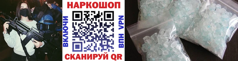 Виды наркотиков купить Кимовск A-PVP  Cocaine  Меф мяу мяу  Галлюциногенные грибы  Гашиш 