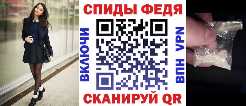 Amphetamine 97%  Кимовск 