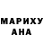 МЕТАДОН кристалл Andrew friendy