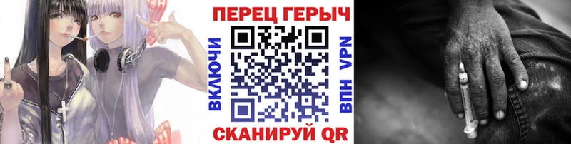 ГЕРОИН афганец  МЕГА ONION  Кимовск 