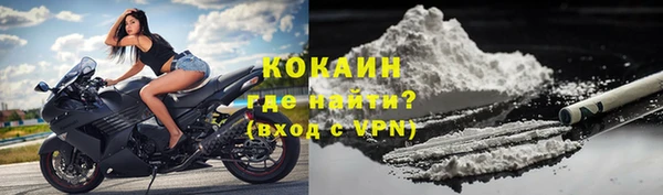 соль ск Верхнеуральск