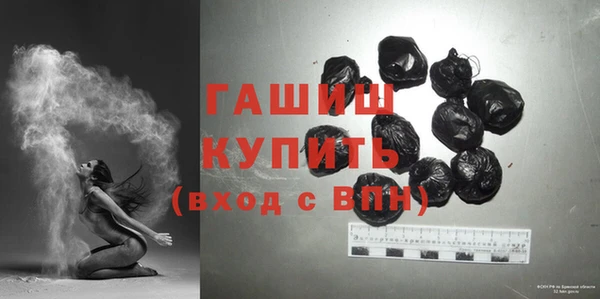 а пвп мука Верхний Тагил