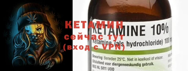 mdma Струнино