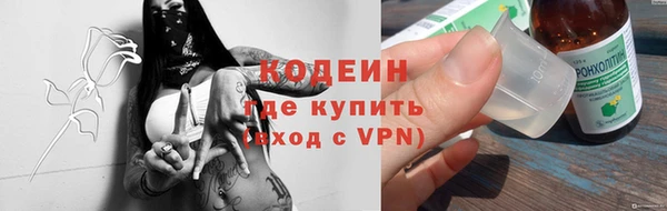 соль ск Верхнеуральск