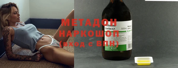 героин Верея