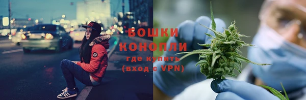 соль ск Верхнеуральск