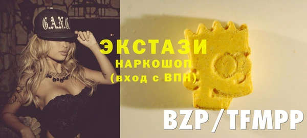 а пвп мука Верхний Тагил