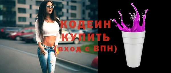 mdma Струнино