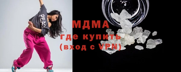а пвп мука Верхний Тагил