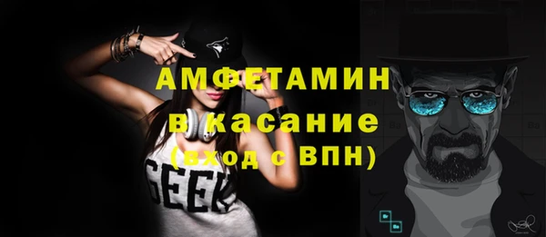а пвп мука Верхний Тагил