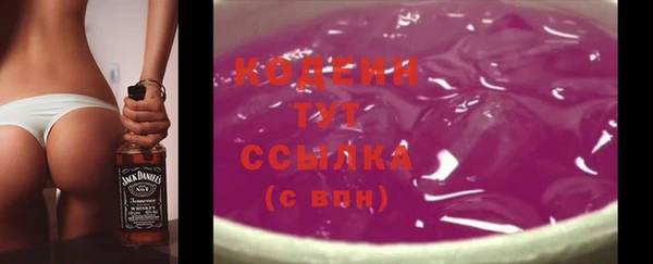 а пвп мука Верхний Тагил