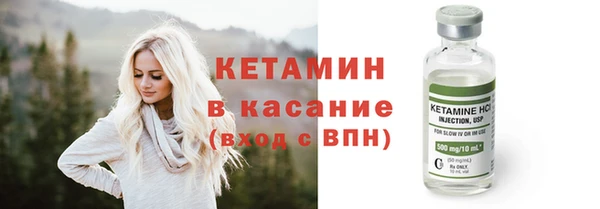 героин Верея