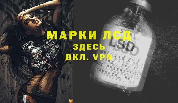 героин Верея