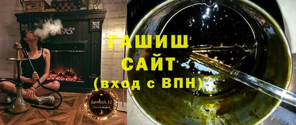 соль ск Верхнеуральск