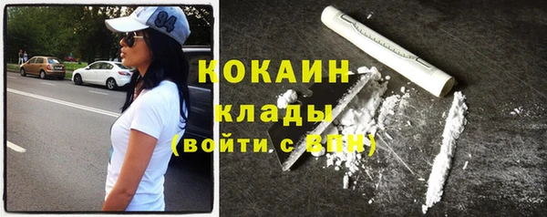 МДПВ Ступино