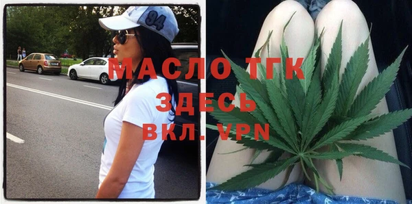 а пвп мука Верхний Тагил