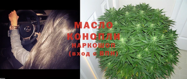 МДПВ Ступино