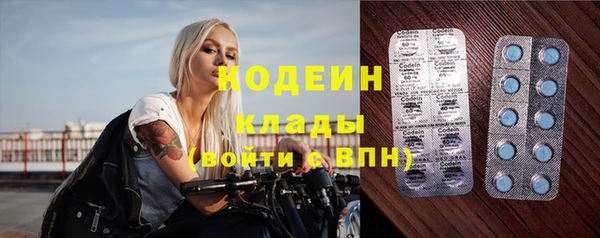 соль ск Верхнеуральск