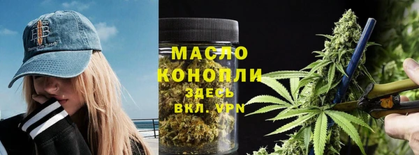 а пвп мука Верхний Тагил