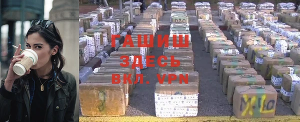 соль ск Верхнеуральск