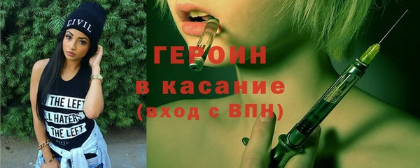соль ск Верхнеуральск