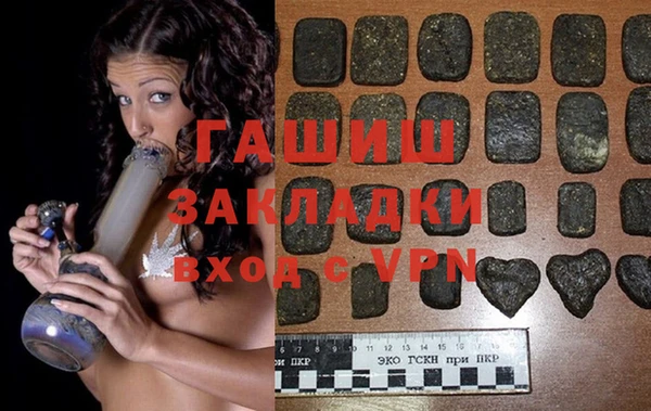а пвп мука Верхний Тагил