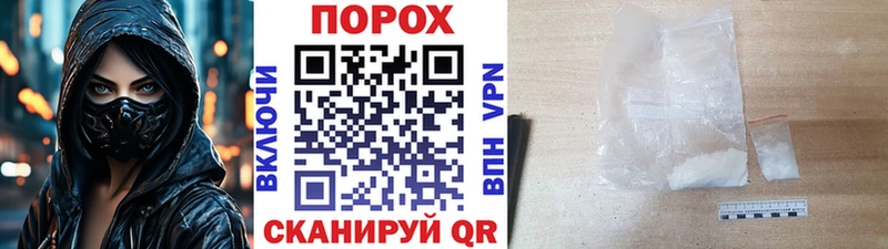 Первитин винт  Кимовск 
