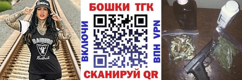 цена наркотик  Кимовск  Канабис MAZAR 